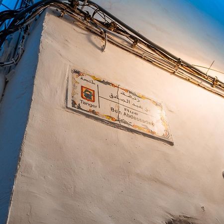 Dar Ibn Battouta - Chellah Room Tanger Kültér fotó